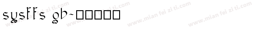 sysffs gb字体转换